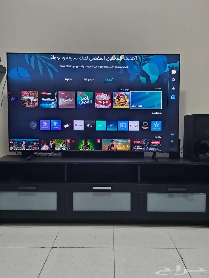 شاشه سامسونج 65 سمارت 4k HDR رسيفر داخلي اخر اصدار 0