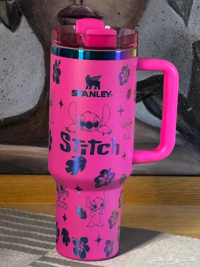 كوب ستانلي ستيتش بالوان متعدده 1200مل 2