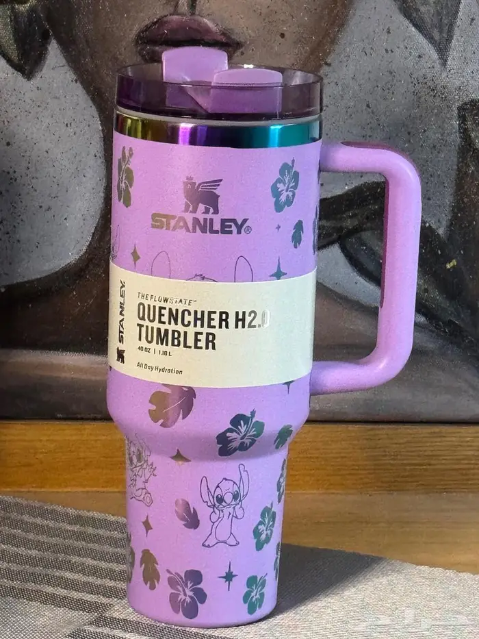 كوب ستانلي ستيتش بالوان متعدده 1200مل 1