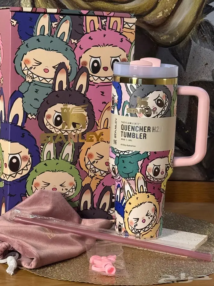 كوب ستانلي لابوبو 1200مل 1