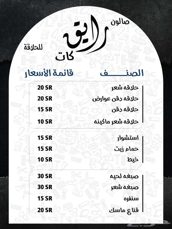 وكالة دعاية واعلان 7