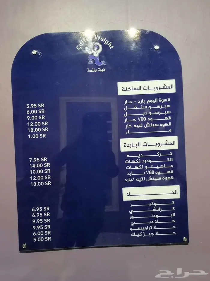 وكالة دعاية واعلان 10