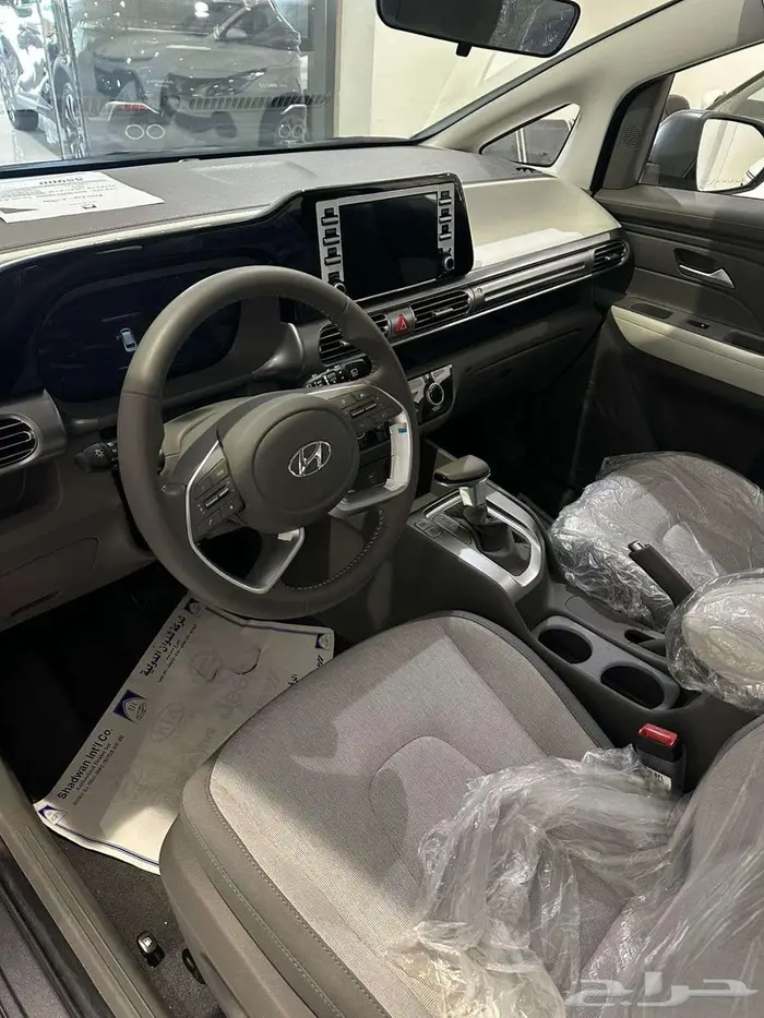 هيونداي ستار جيزر فليت 2025 2