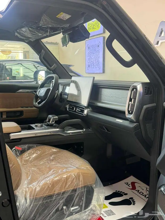 جيتور لاكجري 2026 T 2 كاش واقساط 10