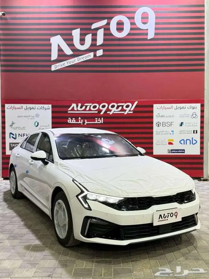كيا k5 ستاندر مطور 2025 سفف بانوراما عرض خاص 1