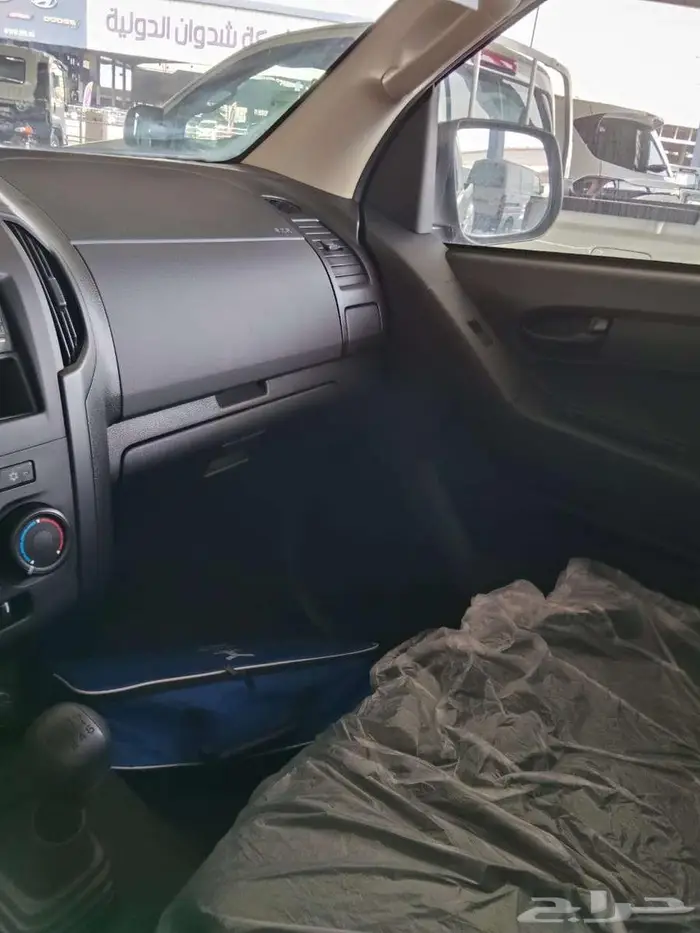 ايسوزو غمارة دبل 2025 0