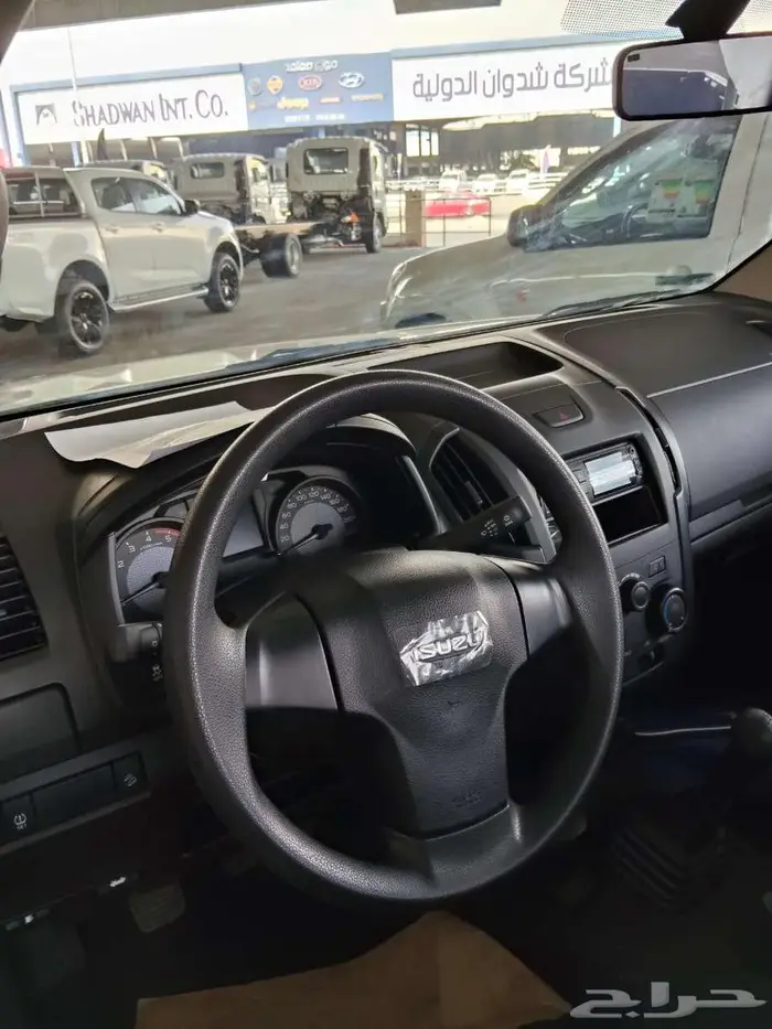 ايسوزو غمارة دبل 2025 4