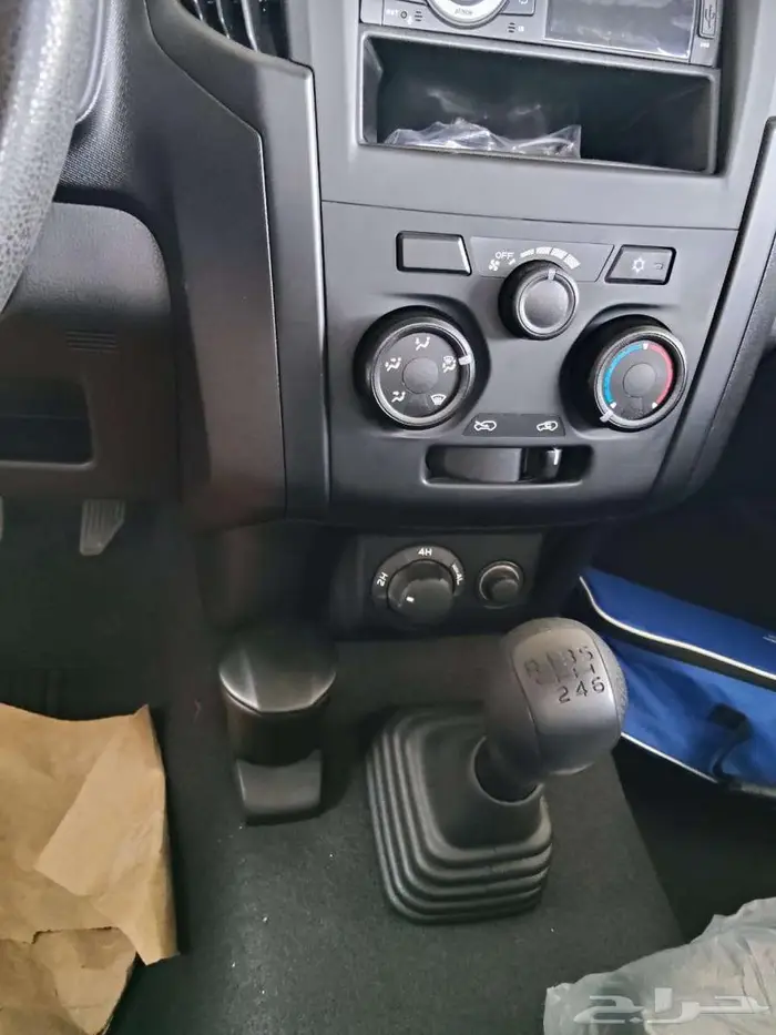 ايسوزو غمارة دبل 2025 3