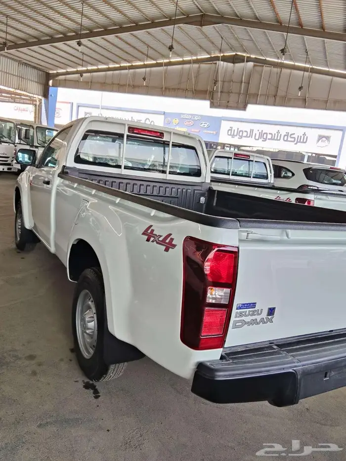 ايسوزو غمارة دبل 2025 19