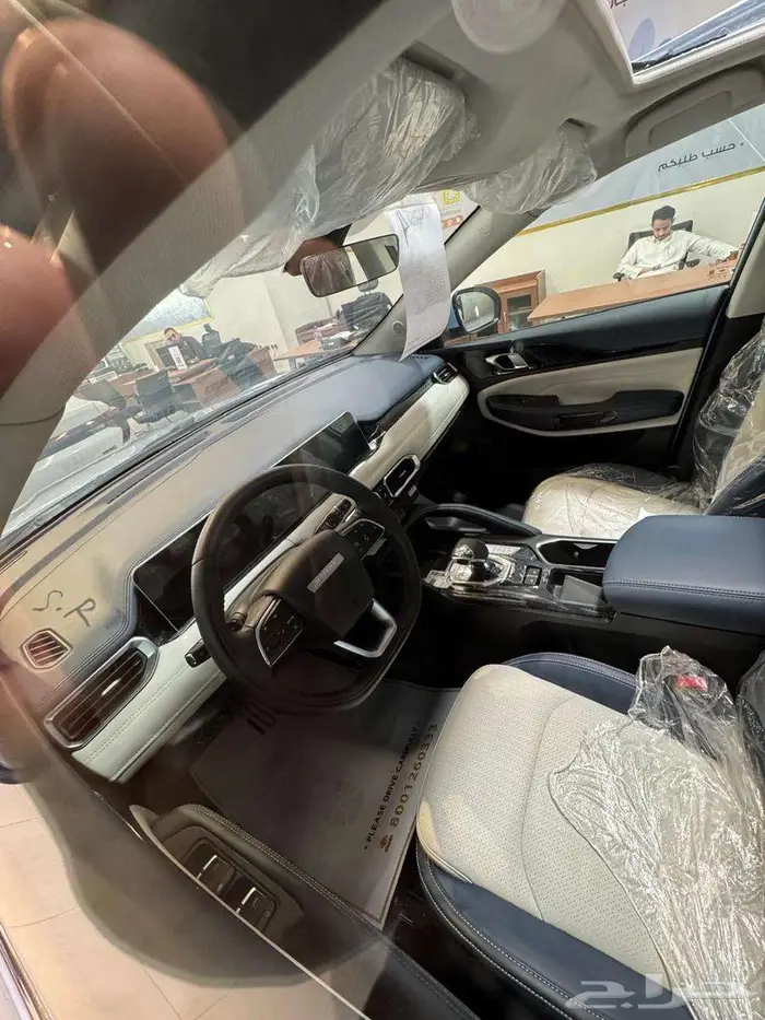 جيتور اكس 50 بريمير 2025 8