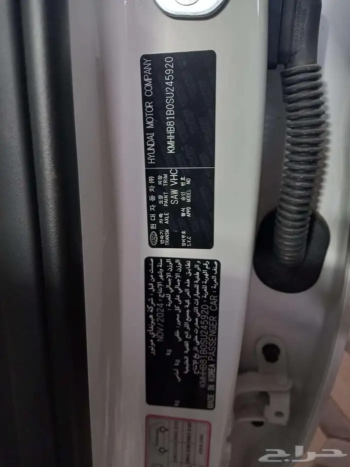 هيونداي كونا 2025 3