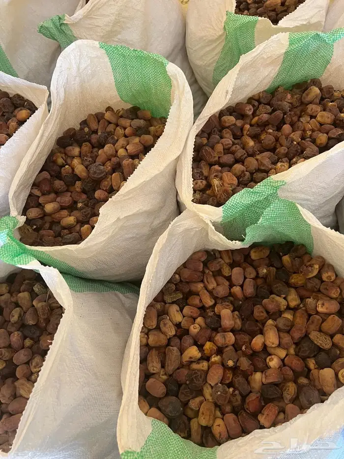 علف تمر للحلال. معبأة بأكياس شعير جديد الوزن 46 ويزيد 1