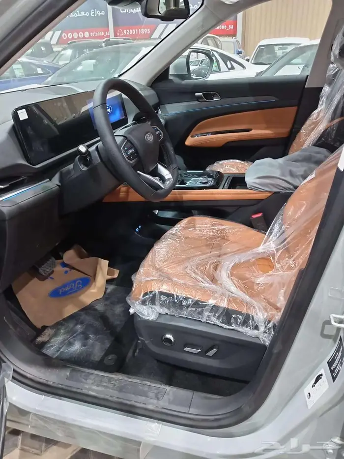 فورد تيريتوري جميع الفئات 2026 ارخص سعر 5