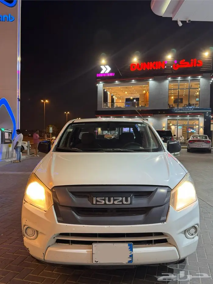 ايسوزو ديماكس 0