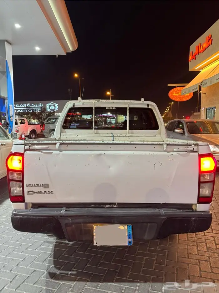 ايسوزو ديماكس 1