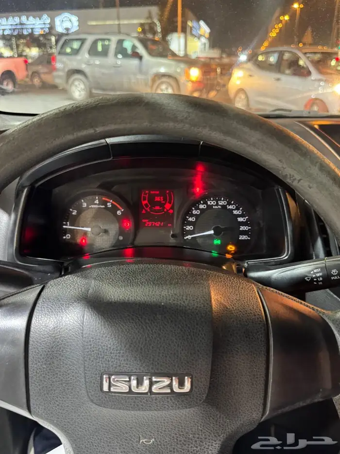 ايسوزو ديماكس 8