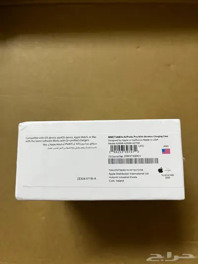 سماعه ايربودز index