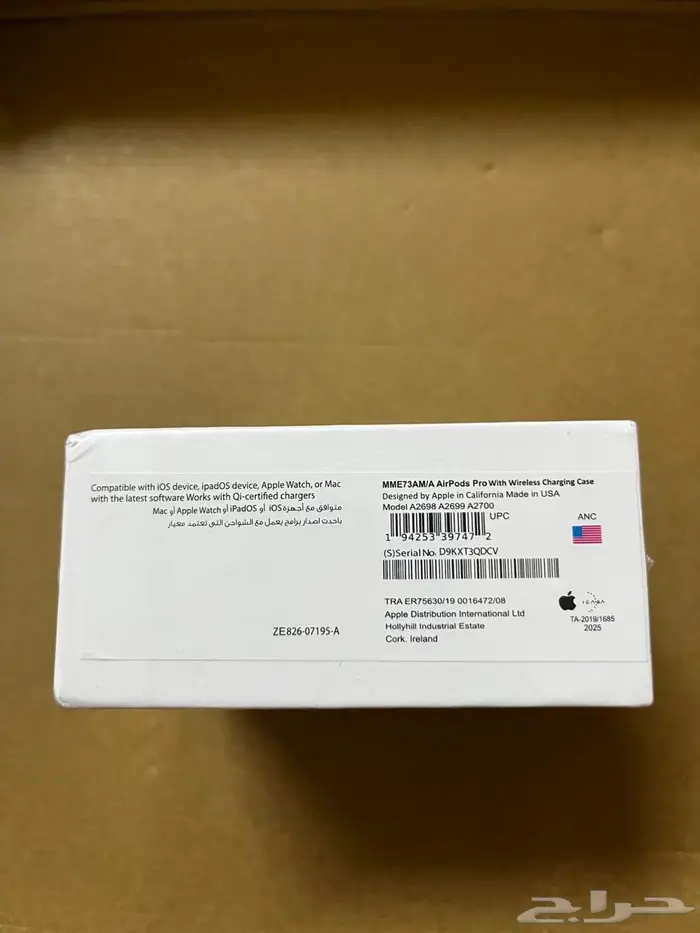 سماعه ايربودز 0