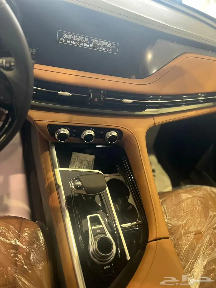 شانجان CS95 رويال فل كامل 2026 بسعر مميز وعرض خاص 5