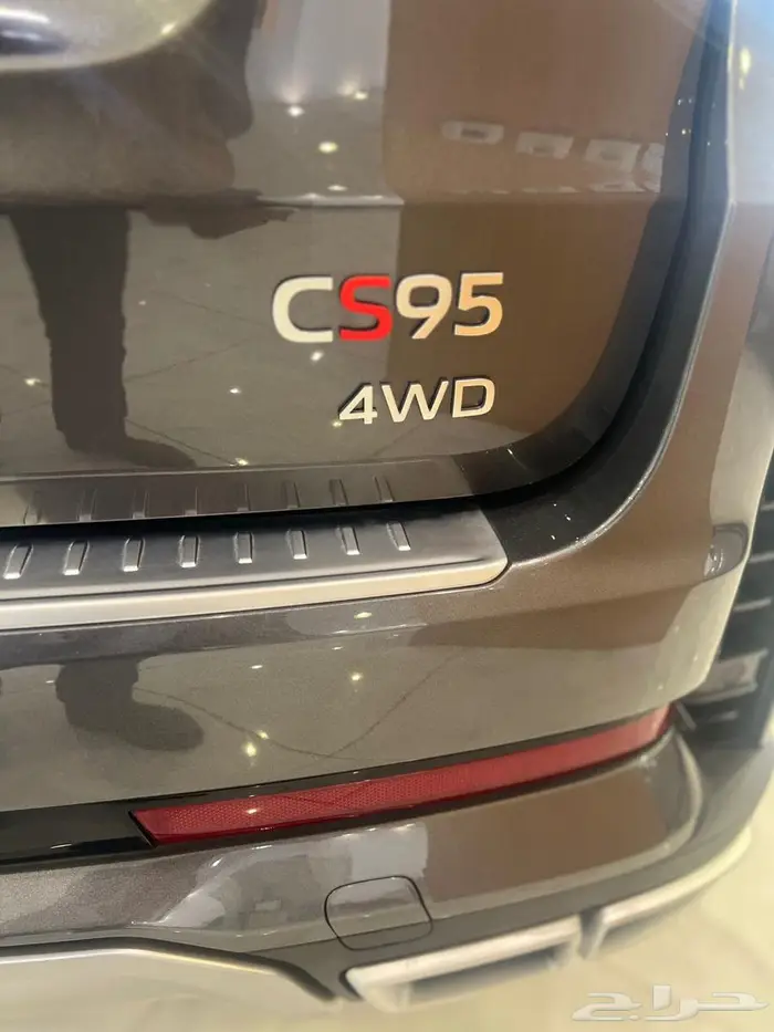 شانجان CS95 رويال فل كامل 2026 بسعر مميز وعرض خاص 12