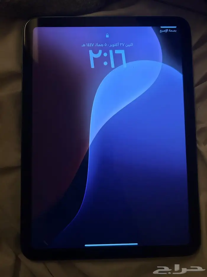 ايباد الجيل العاشر 0