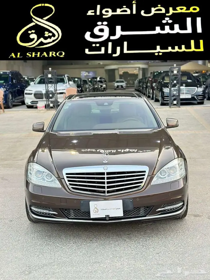مرسيدس S300 موديل 2013 0