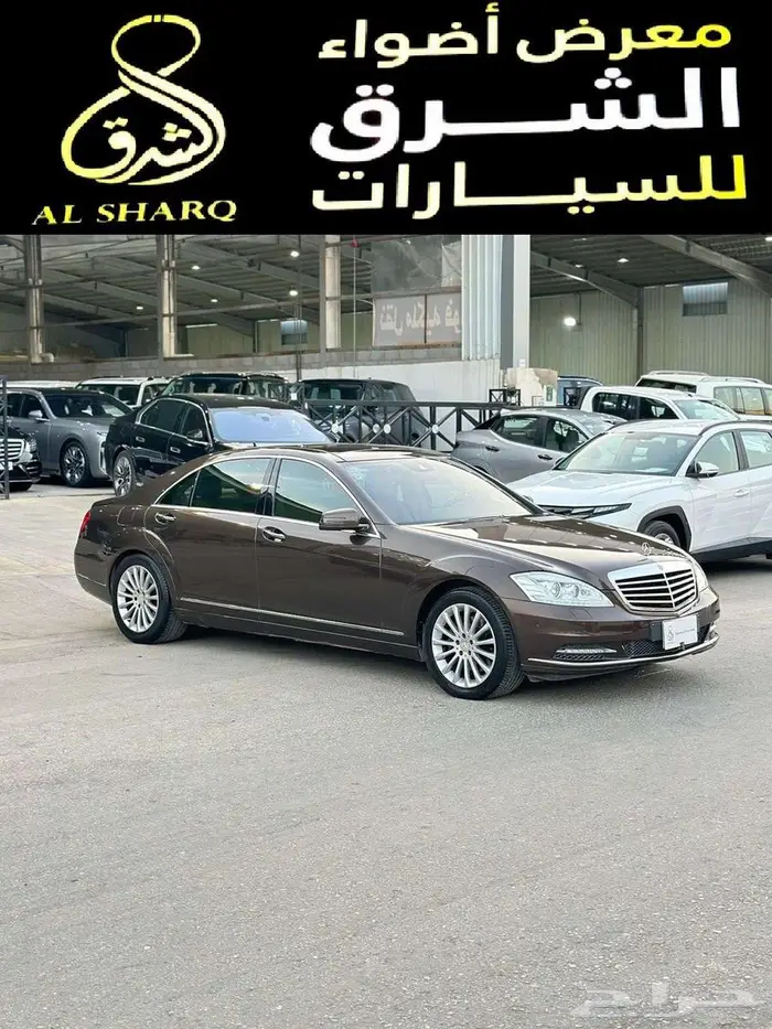 مرسيدس S300 موديل 2013 2