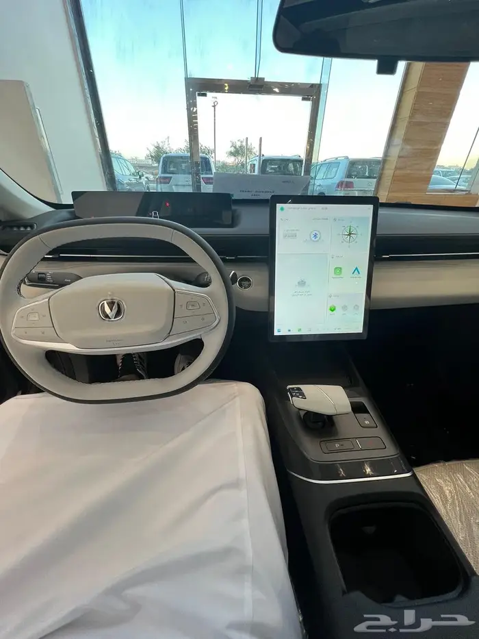 شانجان ايدو بلس نص فل 4