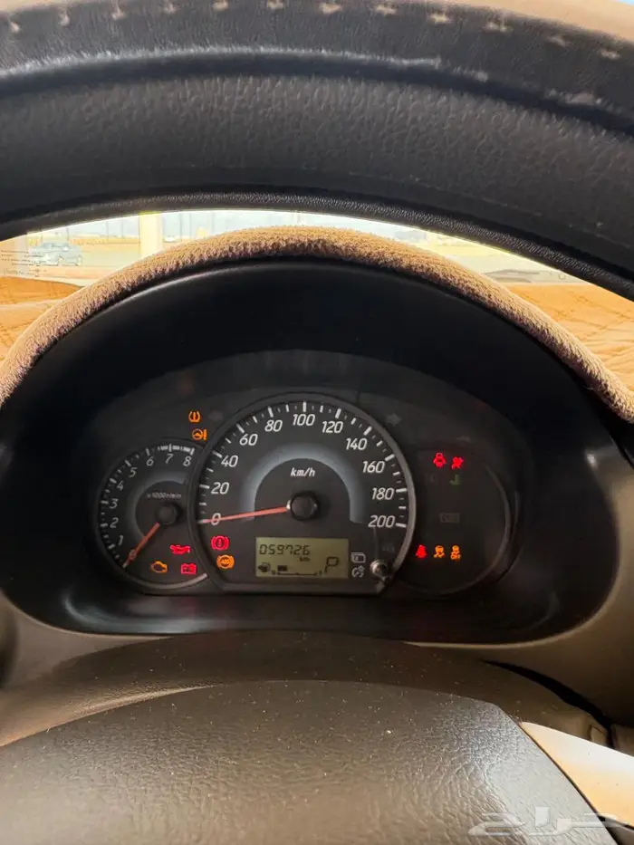 ميتسوبيشي اتراج 2020 2