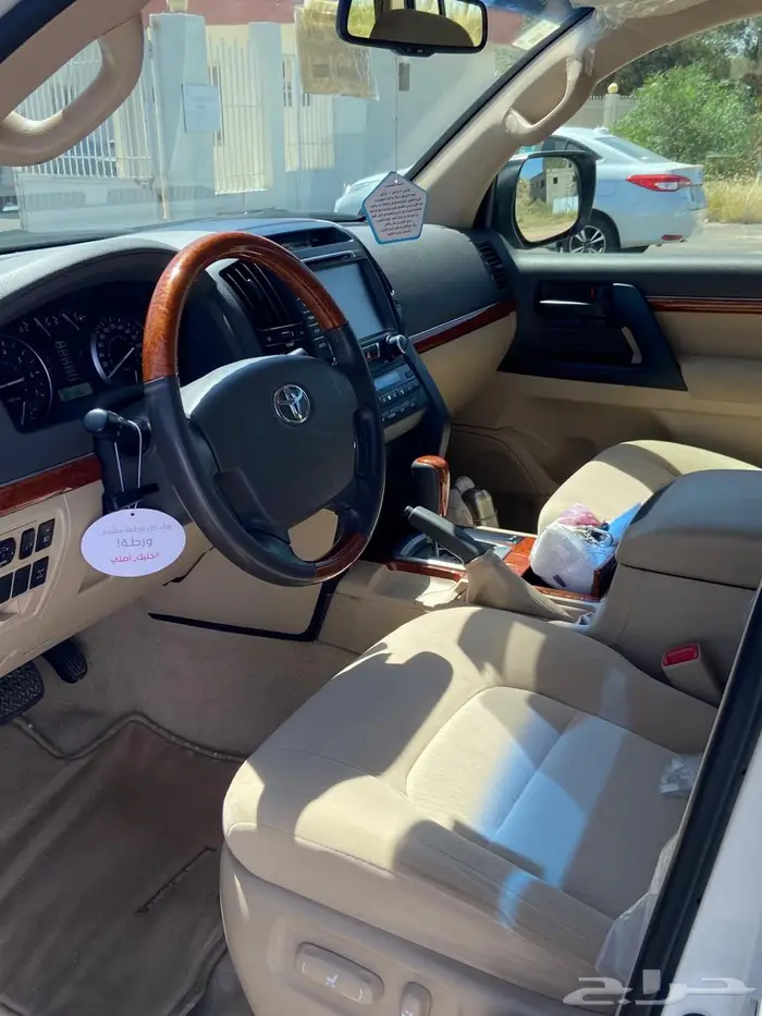 جيب صالون 2014 وكالة 1