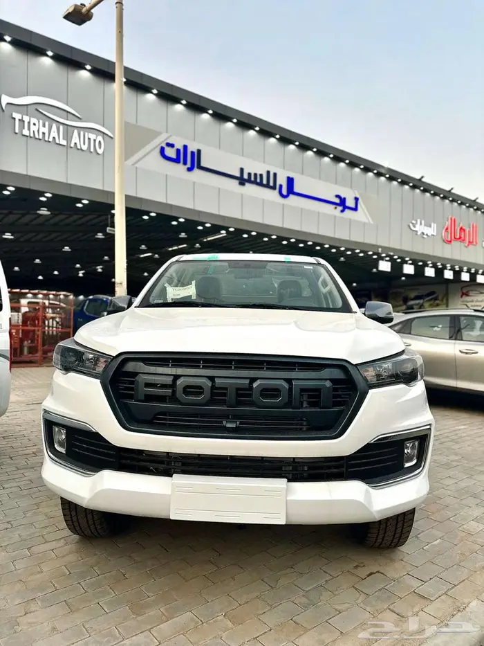 فوتون غمارة ديزل 2026 عرض خاص بالنقد والتقسيط 4