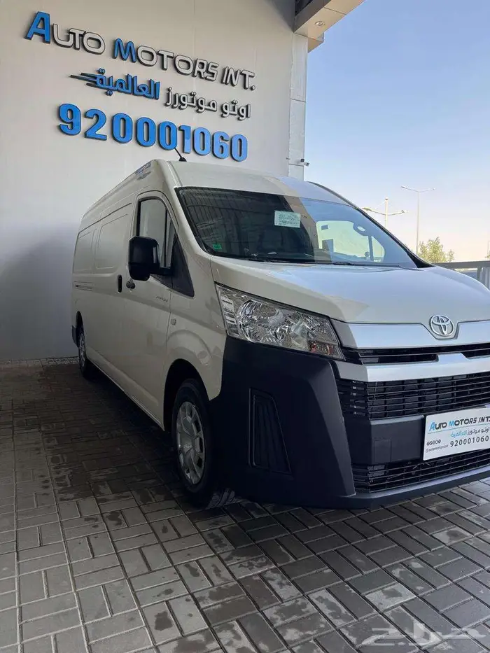 تويوتا هاي اس بضاعه اتوماتيك سقف عالي خليجي 2026 1