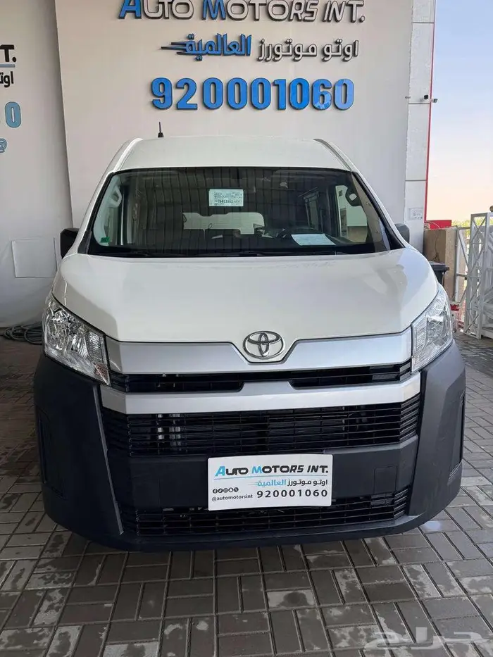 تويوتا هاي اس بضاعه اتوماتيك سقف عالي خليجي 2026 0