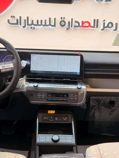 هيونداي كونا بريميوم 2025 كاش واقساط index