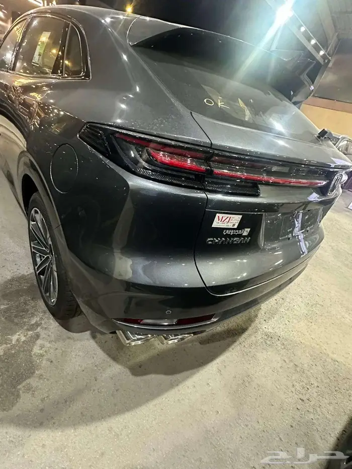 شانجان يوني كي فل كامل بانوراما جلد دبل موديل 2026 3