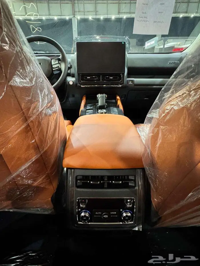 هافال اتش9 فل كمفورت 2026 لتمويل البنوك والشركات 37