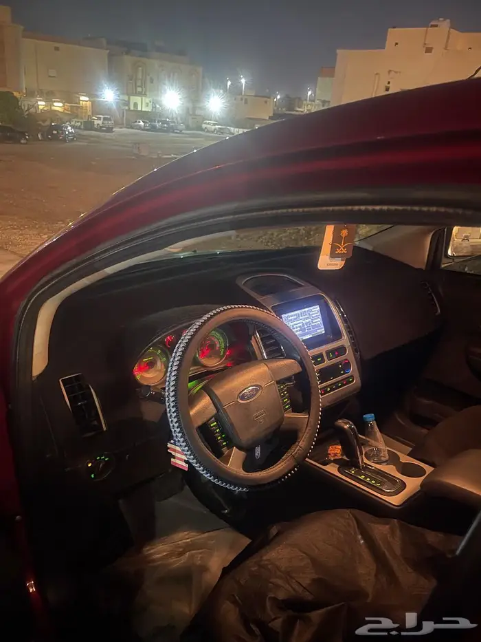 فرد ايدج 2007 فل كامل فتحة برناما 4