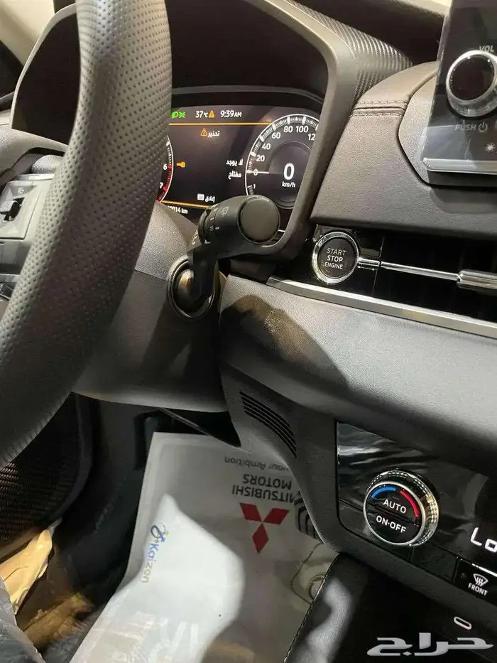 ميتسوبيشي - اوت لاندر - 2025 - متوفر فئات 8