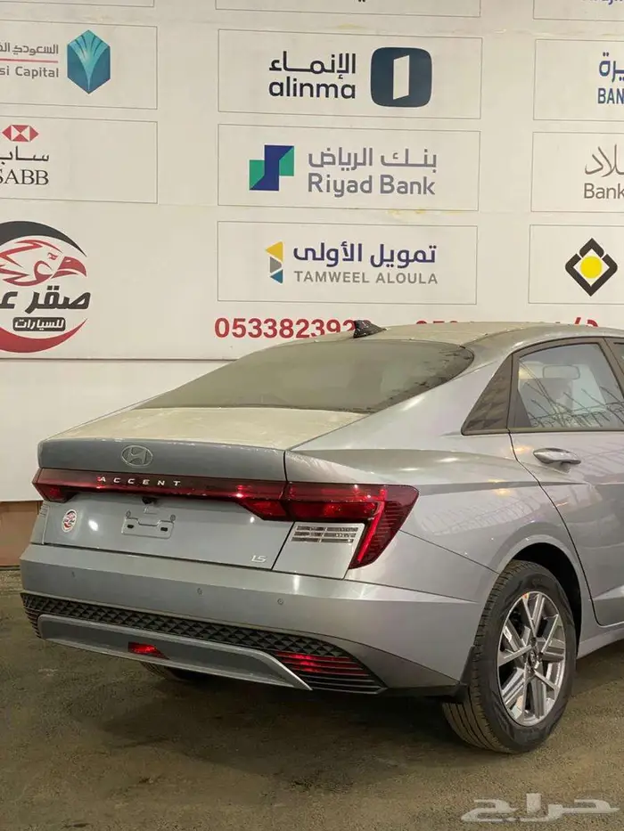 اكسنت نص فل 2026 كاش وتاجير منتهي بالتمليك 7