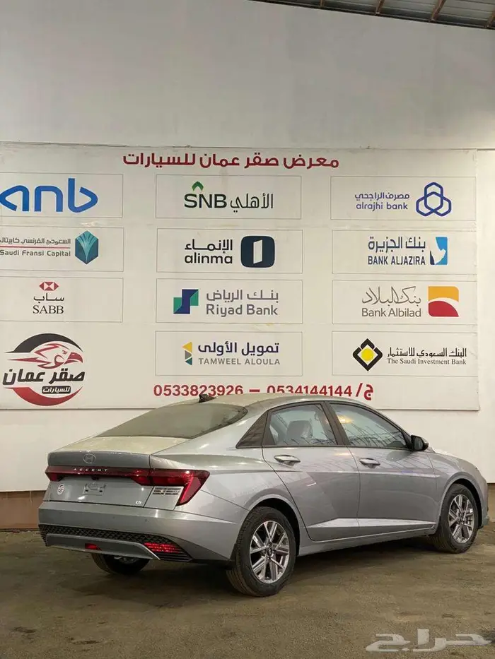 اكسنت نص فل 2026 كاش وتاجير منتهي بالتمليك 8