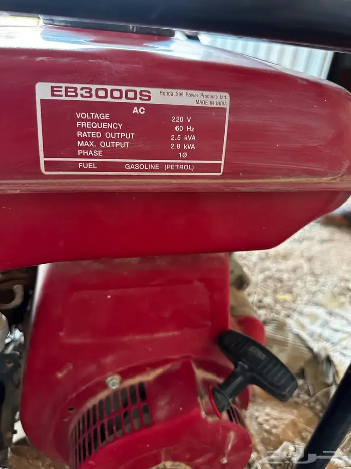 ماطور كهرب هوندا الاصلي 1