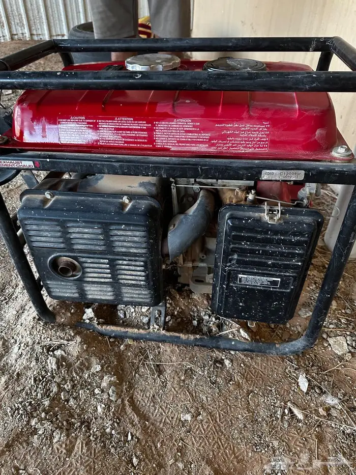 ماطور كهرب هوندا الاصلي 3