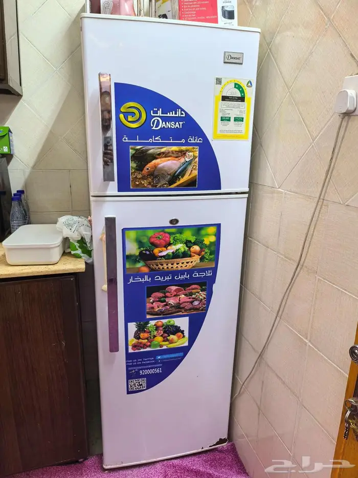 اثاث بيت للبيع كاملا 9