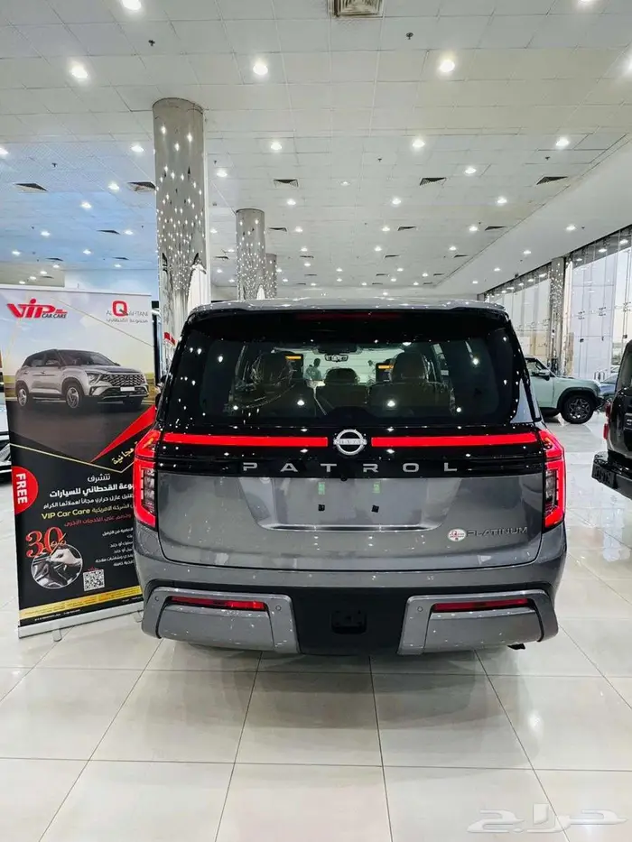 باترول بلاتينيوم 2026 تنفس طبيعى 2