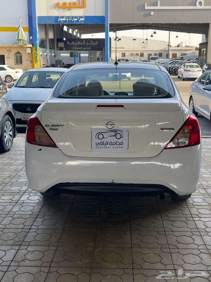 صني 2022 18