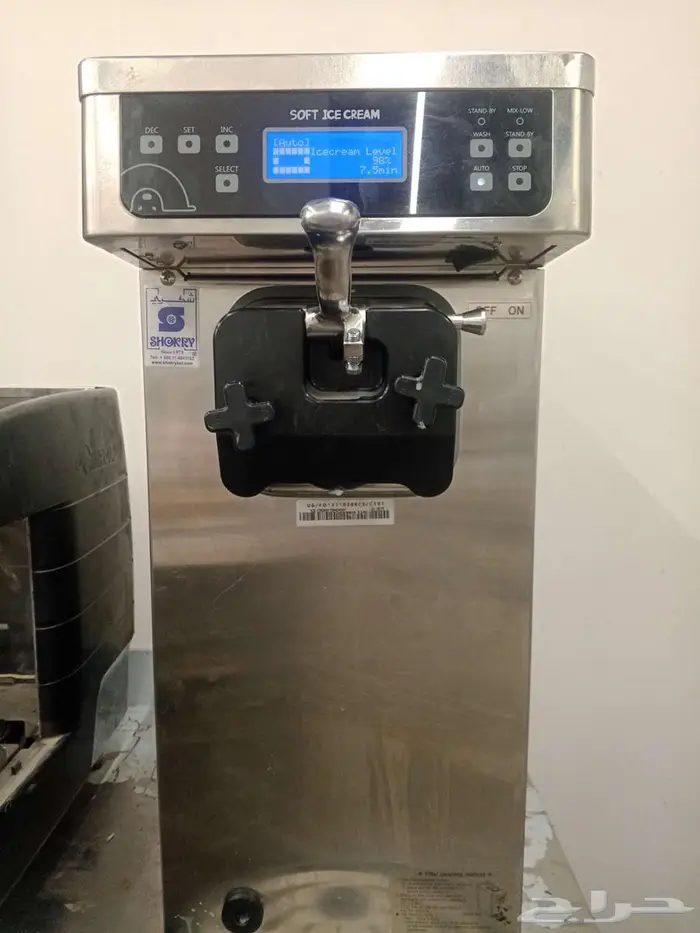 مكينة ايس كريم كوري 0