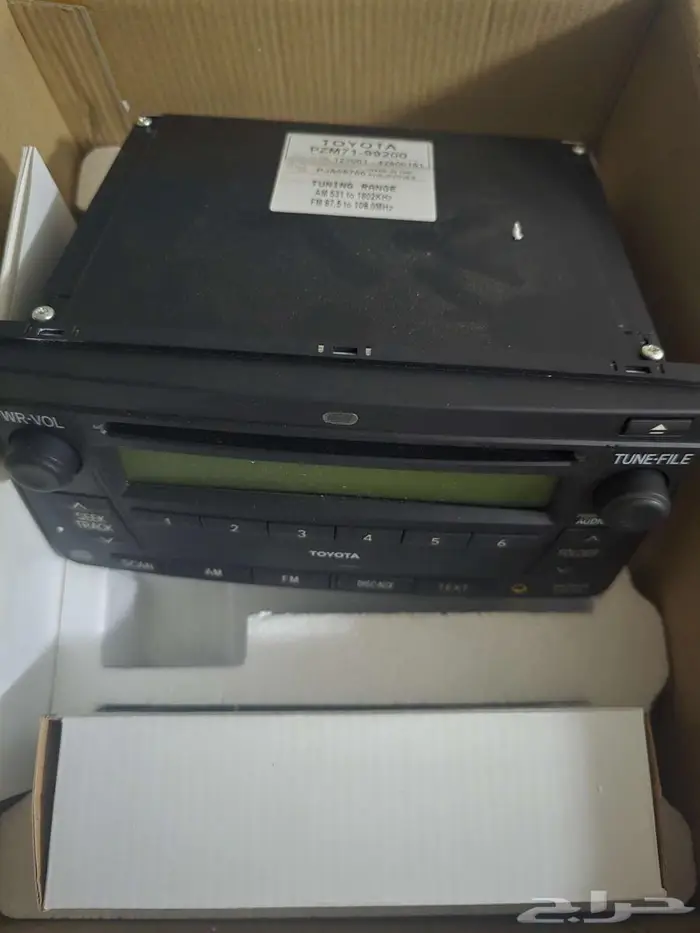 للبيع مسجل فورتشنر جديد 2013 0