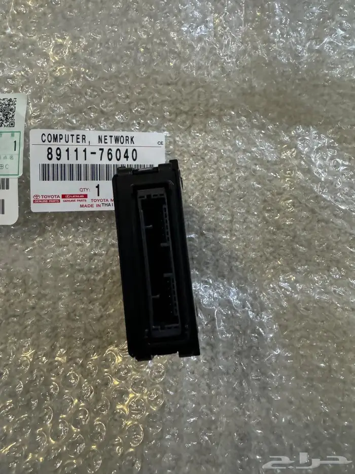 كمبيوتر لكزس وتويوتا NETWORK 89111-76040 1