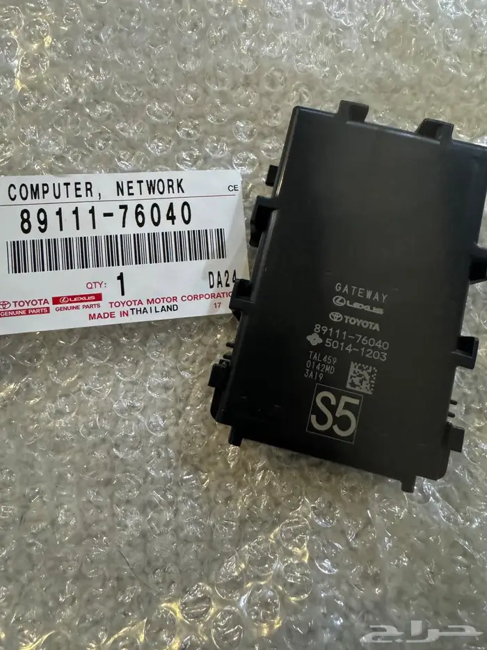 كمبيوتر لكزس وتويوتا NETWORK 89111-76040 0