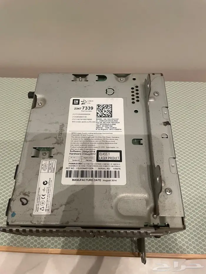 شاشة كمارو 2013 6